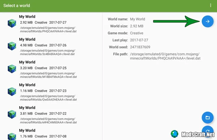 Как использовать вторую руку?