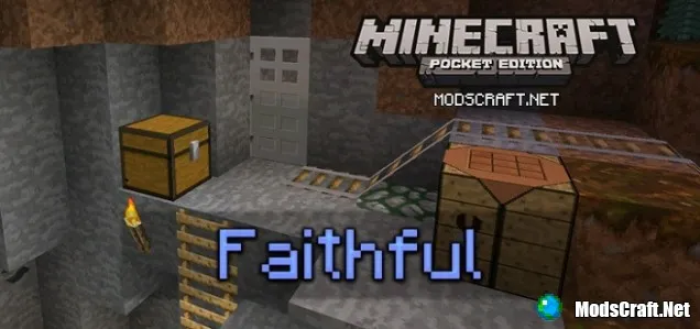 Текстуры: Faithful