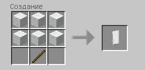 Крафт Знамени