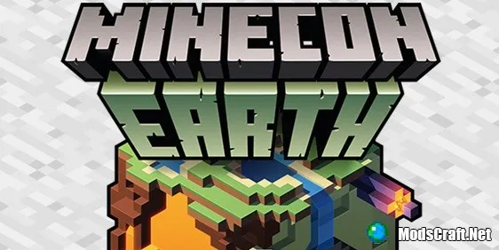 Minecon 2017 не будет?