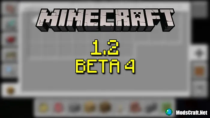 Minecraft 1.2 Beta 5 - что нового?