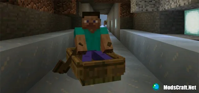 Карта: The Boat Race [Мини-игра] 1.2+