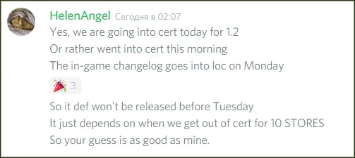 Релиз Minecraft 1.2 уже на следующей неделе!