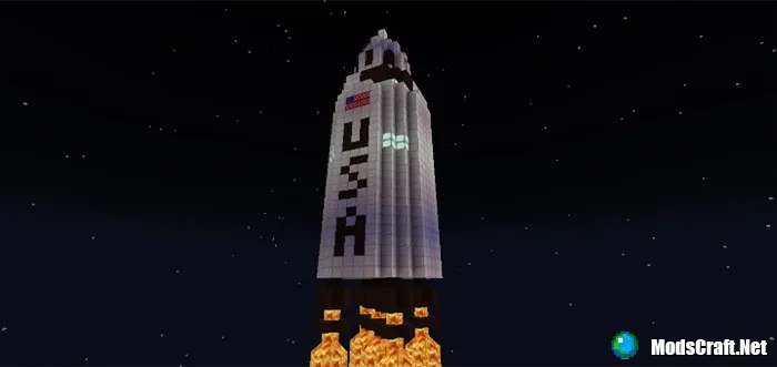 Карта: Ares-I – Mission to Mars [Приключение]