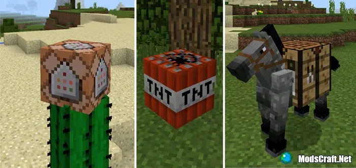 Набор скинов: Ultimate Block 1.2