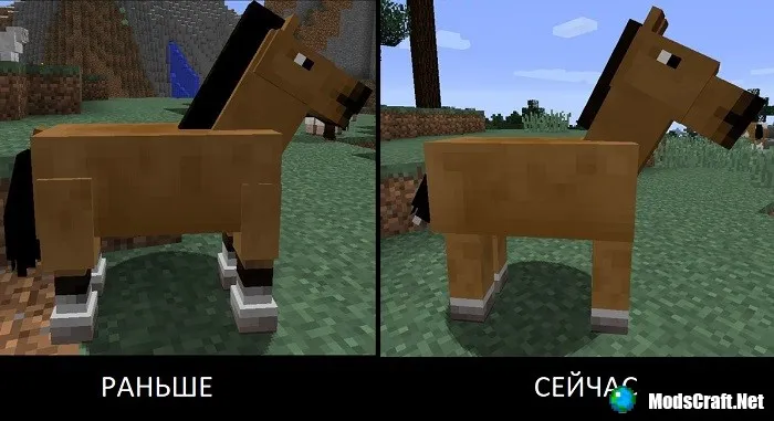 Minecraft 1.2.6 Beta 1 - что нового?