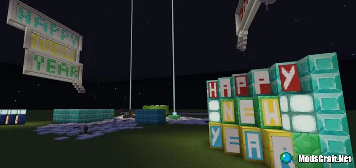 Карта: New Year Special [Творчество]