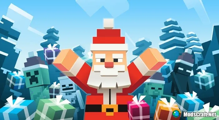 C Новым 2018 годом!