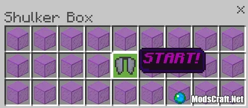 Карта: Wing Wars! [Мини-игра]