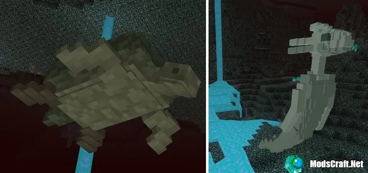 Мод: Глубины моря