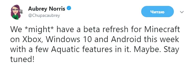 Minecraft 1.3: ещё больше нового!