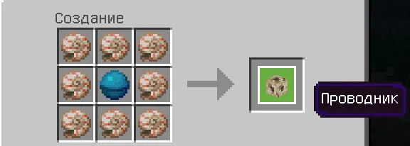 Minecraft Beta 1.5.0.1 - что нового?