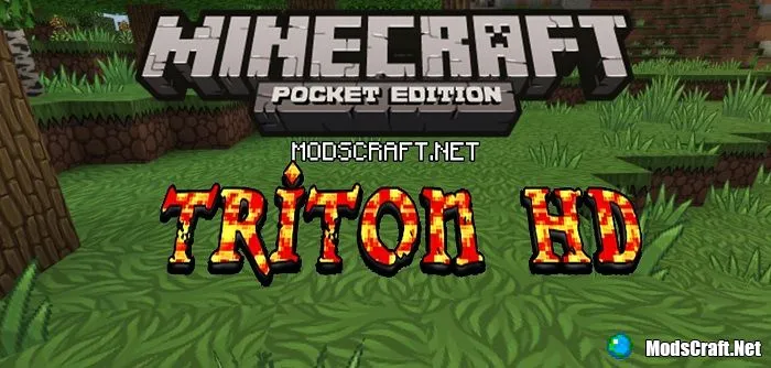 Текстуры: Triton HD