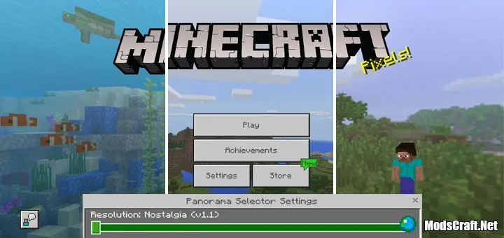 Текстуры: Panorama Selector 1.6/1.5/1.4
