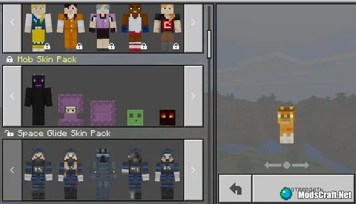 Мод: Набор скинов мобов и животных