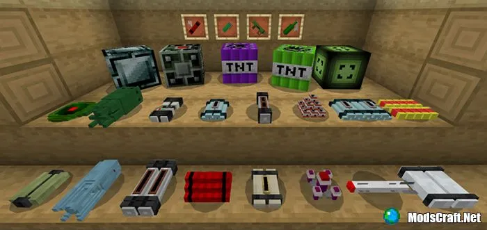 Мод: TNT++ 1.7/1.6/1.4