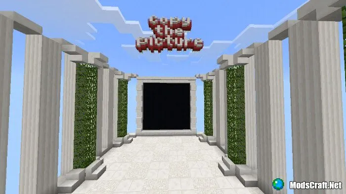 Карта Copy The Picture [Пазл]