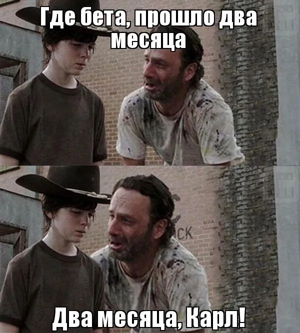 В Майнкрафт не появились Add-on`ы