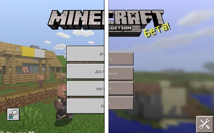 Текстуры: Old Days UI DX 1.12+