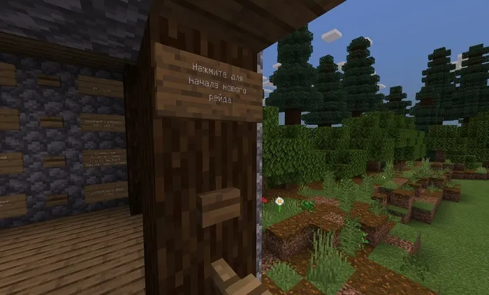 Карта PVE by Kirill [Мини-игры]