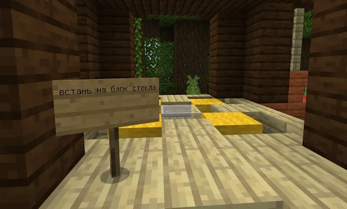 Карта: Easy Parkour 2 [Паркур]