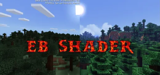 Шейдеры: Улучшенные биомы