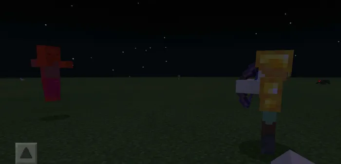 Мод Fake Players 1.13+