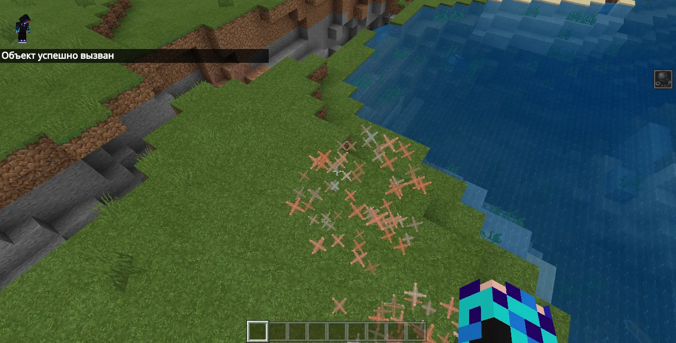 Мод Стихийные бедствия 1.14+