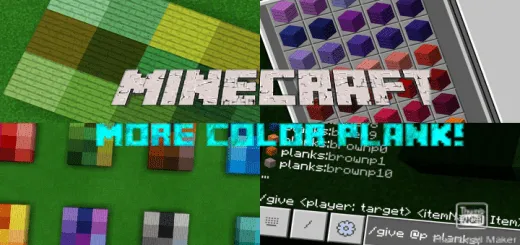 Мод More Color Planks 1.14+