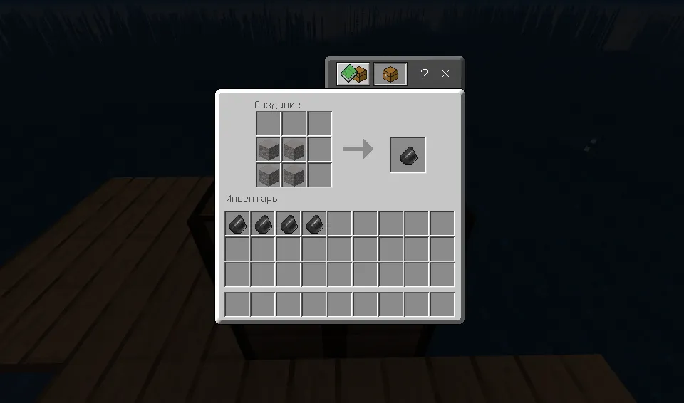 Крафт кремния