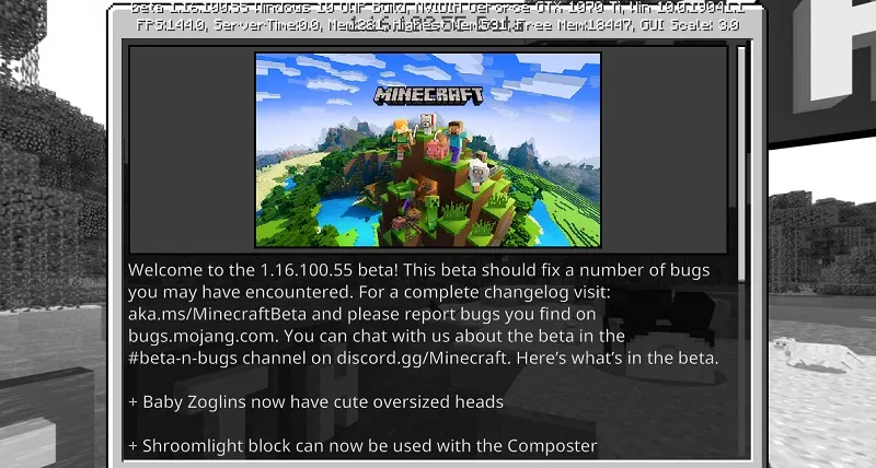 В Майнкрафт обновлен экран достижений