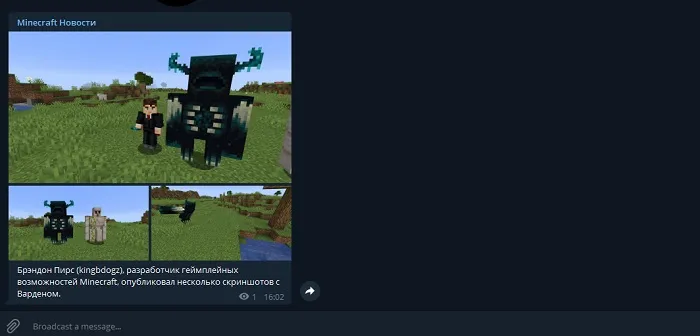 ModsCraft в Telegram!