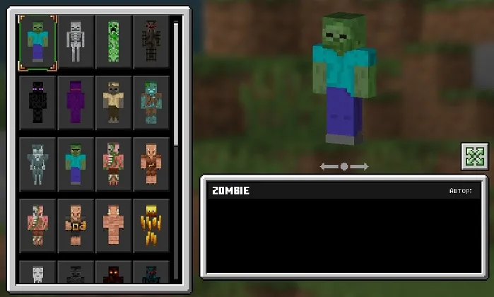 Набор скинов: Minecraft Hostile Mobs