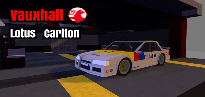 Мод: Vauxhall Lotus Carlton 90-х годов