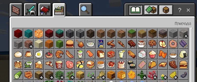 Мод: FoodCraft