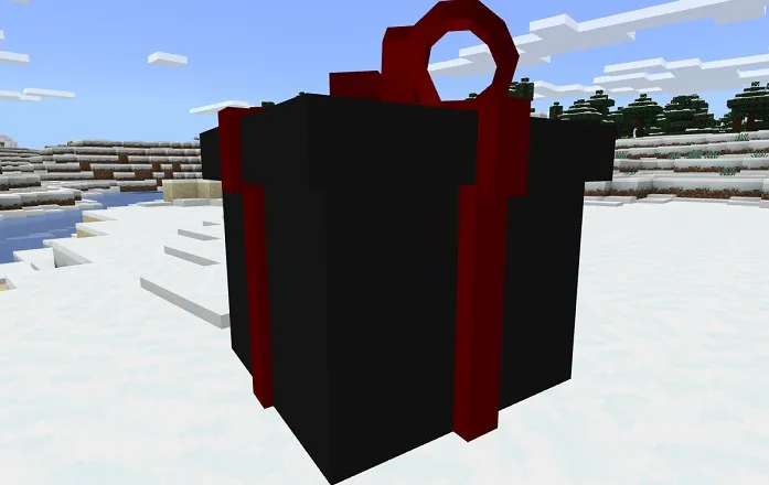 Мод: Рождественская ночь