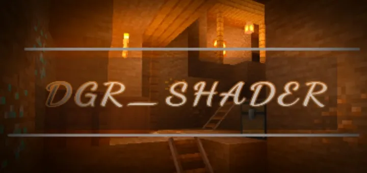 Шейдеры: DGR_SHADERS 1.16.100+