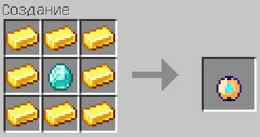 Мод Дружелюбный Хиробрин 1.16.100+