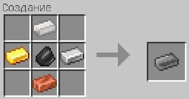 Мод Больше металлов 1.16.100+