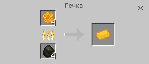 Мод Медовые инструменты 1.16.200+