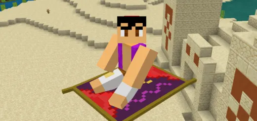 Мод: Ковер-самолет 1.16+