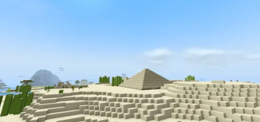 Мод: Структуры в пустыне