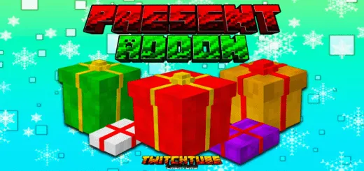 Мод Подарки 1.14+