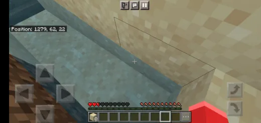 Мод Опасная вода 1.16+