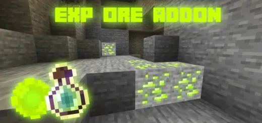 Мод: Руда опыта