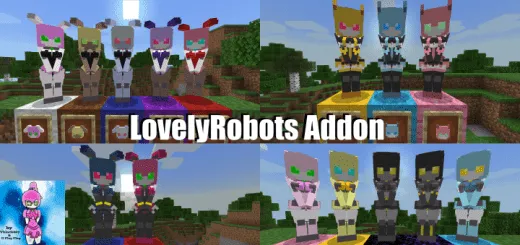 Мод: Милые роботы
