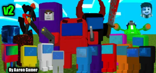 Мод: Предатель [Among Us]