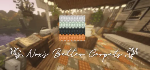 Мод: Новые узоры ковра