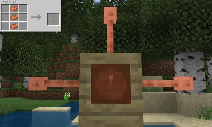 Как использовать громоотвод?