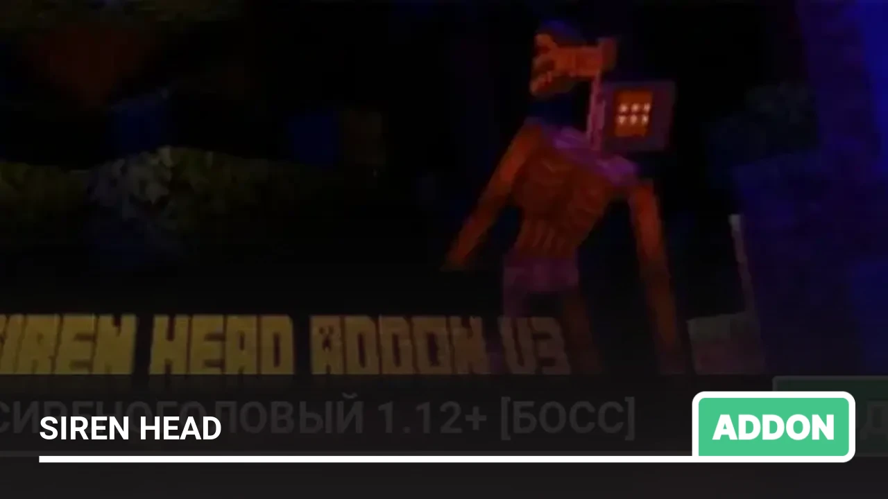 Mod: Siren Head